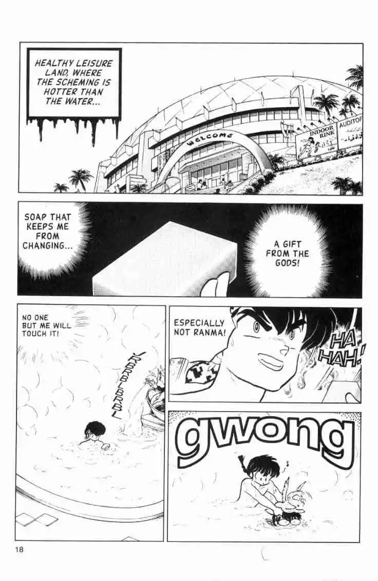 Ranma 1/2 Chapter 122 2